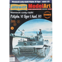 Pz. Kpfw. VI «Tiger I» Ausf. H1 — немецкий тяжёлый танк