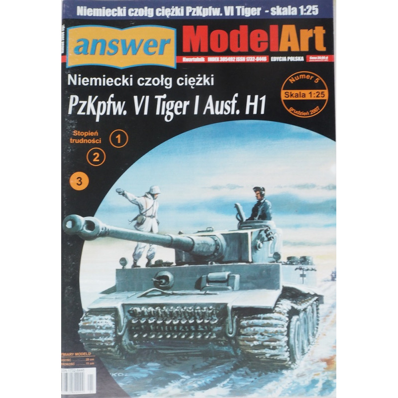 Pz. Kpfw. VI «Tiger I» Ausf. H1 — немецкий тяжёлый танк