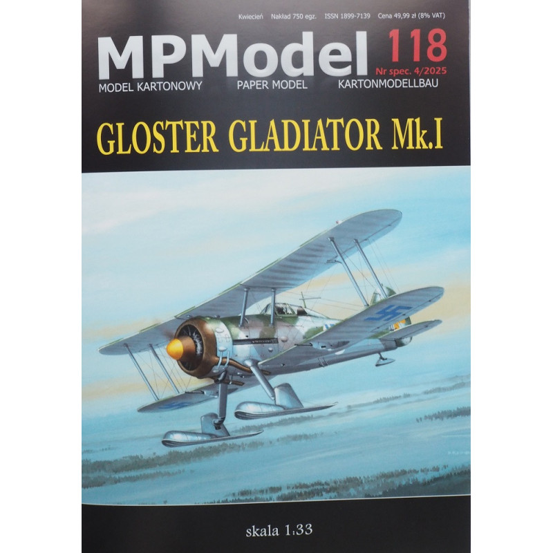 Gloster «Gladiator» Mk.I — британский/ финский истребитель