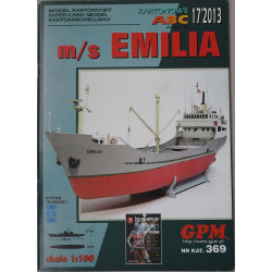 m/s «Emilia» - польское каботажное сухогрузное судно