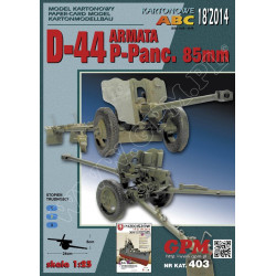 D - 44 - the USSR 85 mm anti - tank cannon