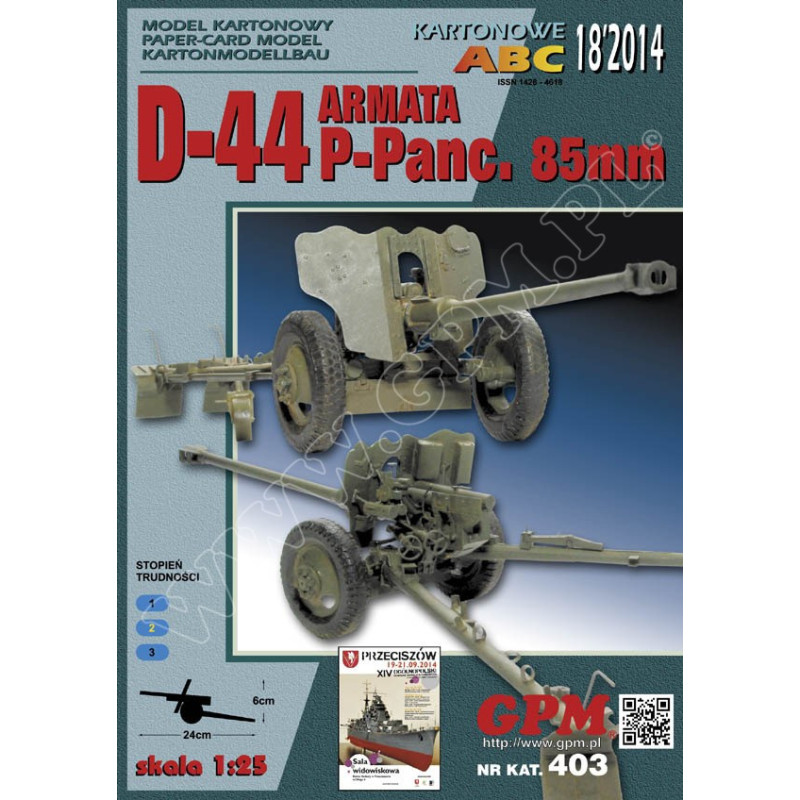 D – 44 – TSRS 85 mm prieštankinė patranka