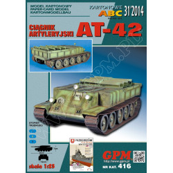 “AT-42” - the USSR artillery tractor