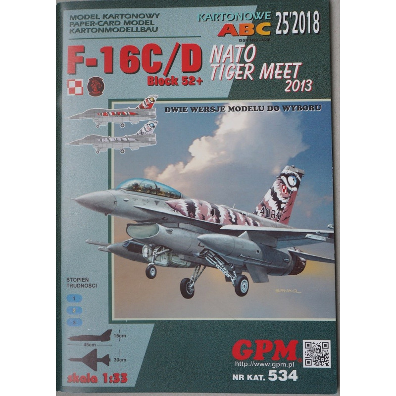 F-16C/D Block 52+ NATO „Tiger Meet“ 2013 – американский/польский истребитель/ учебный истребитель