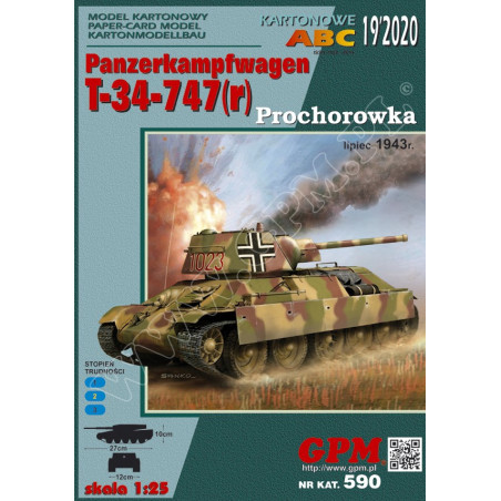 Pz. Kpfw. T-34-747(r) „Prochorovka“ – средний танк СССР/ Германии