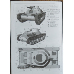 Тип 98А «Ke-Ni» — японский лёгкий танк.