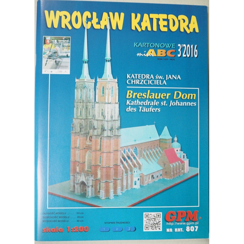 Vroclavo Šv. Jono Krikštytojo Katedra (Lenkija)