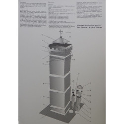 Silesian Zambkowice Curved Tower (Poland)