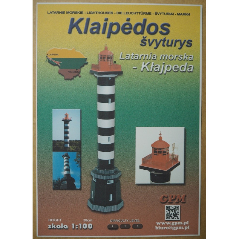 Klaipėdos jūrinis švyturys (Lietuva)