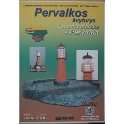Pervalka Lighthouse (Lithuania)