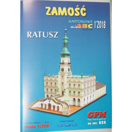 Zamość's Town Hall (Lithuania)