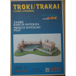 Trakai island Castle. 1 : 250