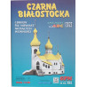 Церковь Св. невест, несущих благовония в Чарной Белостокой (Польша)