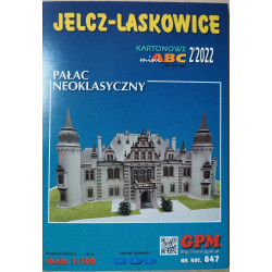 Неоклассический дворец Елч-Ласковице (Польша)