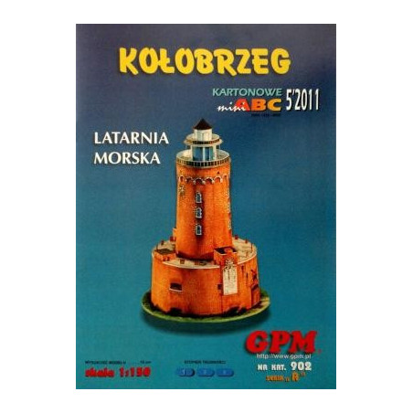 Kolobrzeg - Maritime lighthouse in Kolobrzeg (Poland)