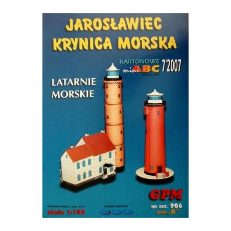 Yaroslaviec and Krynica Morska - Yaroslaviec and Krynica Morska Maritime Lighthouses