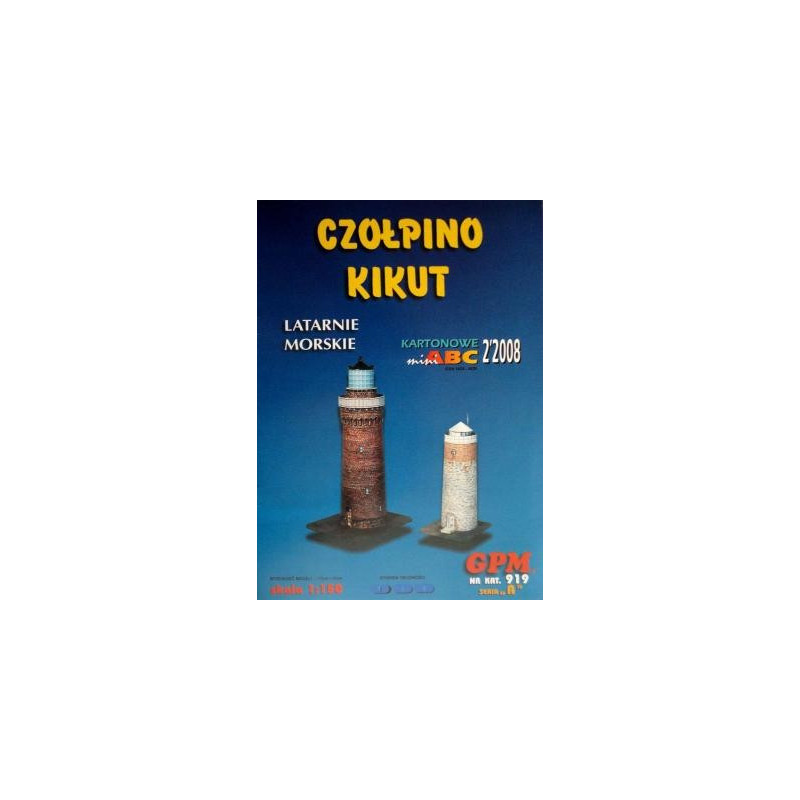 Czolpino and Kikut - maritime lighthouses (Poland)