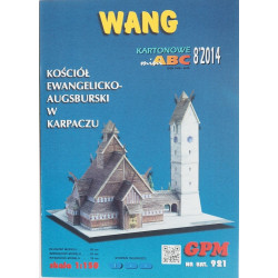 Wang - евангелический Аугсбургский костел в Карпаче (Польша)