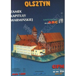 Замок Варминской капитулы в Ольштыне (Польша)