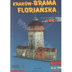 Флорианские ворота в Кракове (Польша)