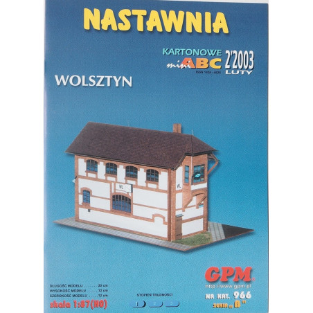 Пост управления станцией в Вольштыне (Польша)