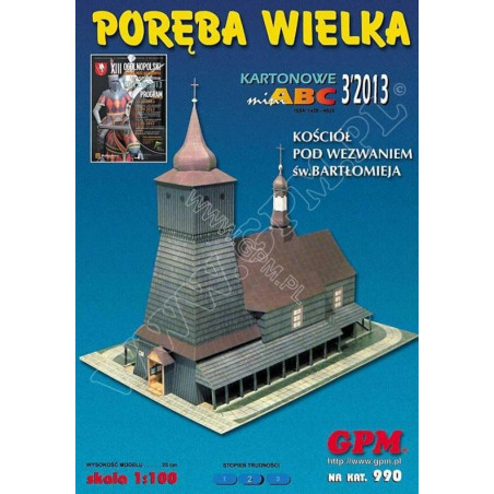 Костел Св. Варфоломея в деревне Поремба-Велька (Польша)
