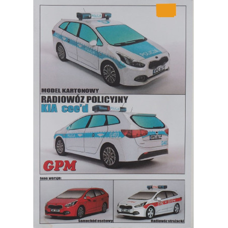 KIA «Cee'd» – легковой автомобиль – польская полиция