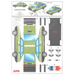 “Polonez 1500” WSW - the Polish security service car