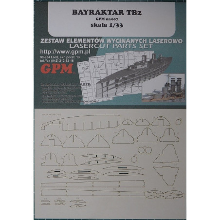 «Bayraktar» TB2 – Турецкий/ Украинский боевой дрон - вырезанные лазером детали