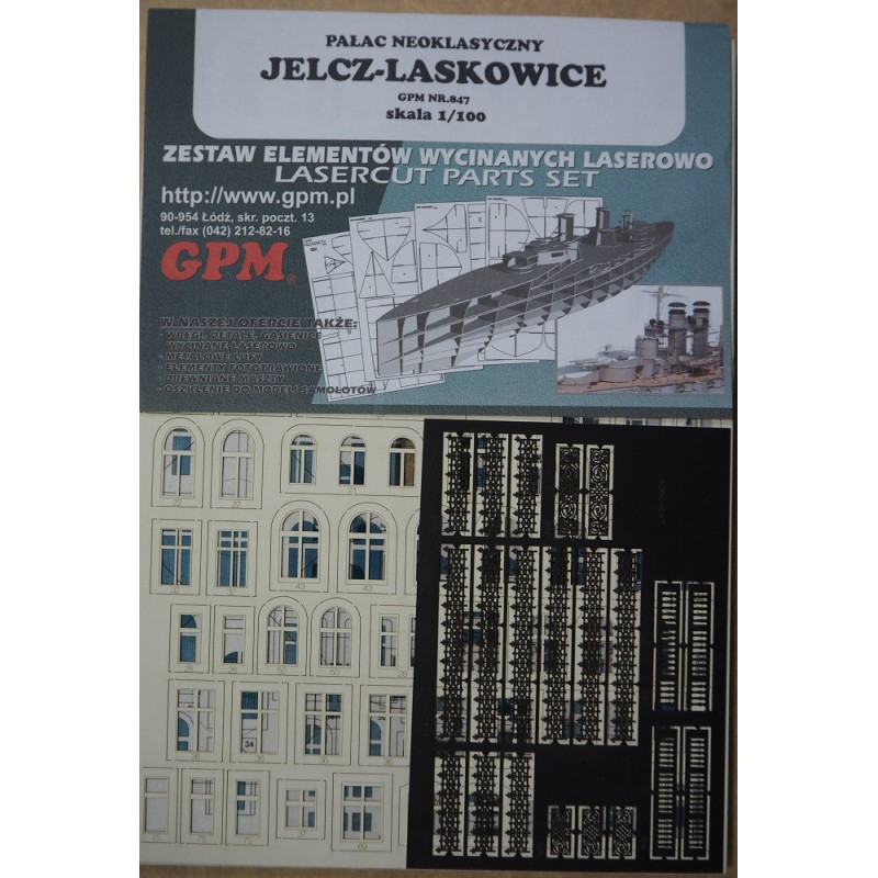 Jelcz - Laskowice neoclassical palace (Poland) - laser cut details