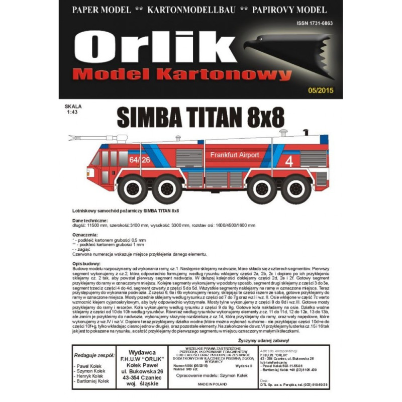 Simba «Titan» 8 x 8 – немецкая аэродромная пожарная машина
