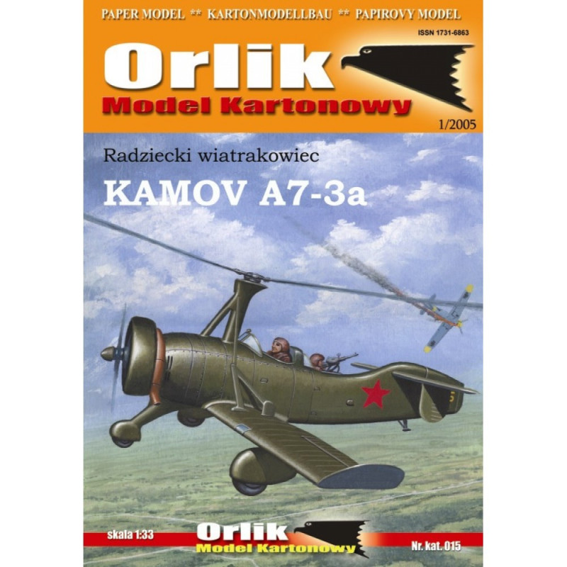 Kamov A7-3a - tarybinis kovinis malūnsparnis (autožiras)