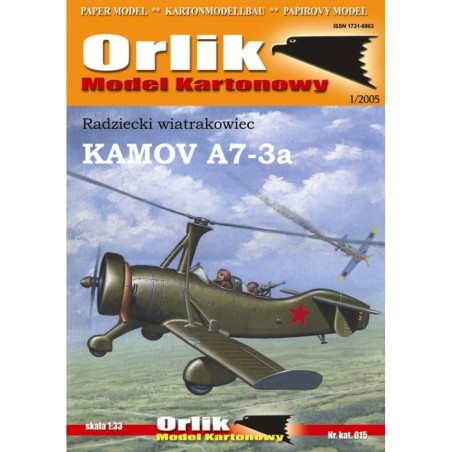 Kamov A7-3a - the Soviet combat helicopter (autogiro)