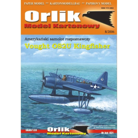 Vought OS2-U «Kingfisher» – гидросамолет-разведчик США