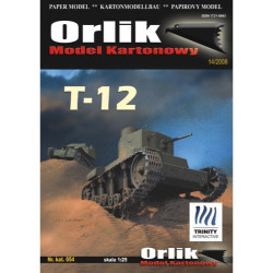 "T-12" – a maneuver tank of the USSR