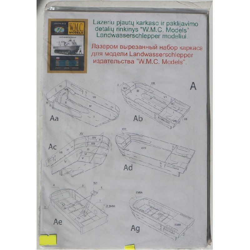 LWS – 1 „Landwasserschlepper“ – Vokietijos kovinė amfibija - lazeriu pjautos detalės