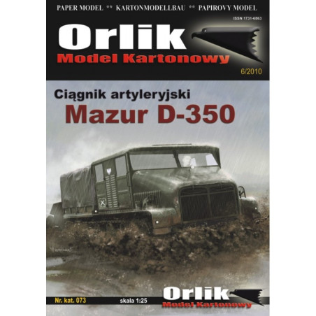 «Mazur» D - 350 - польский артиллерийский тягач