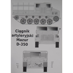 «Mazur» D - 350 - польский артиллерийский тягач