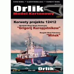 "Grigorij Kuropiatnikov" and "Minsk" – a-the Soviet/ Russian/ Ukrainian project 12412 corvettes