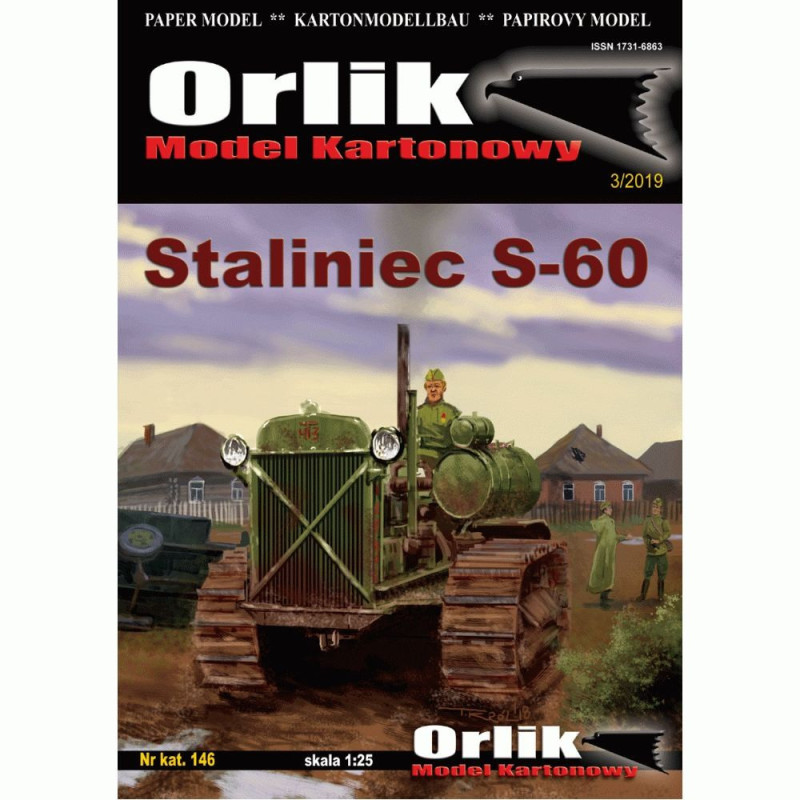 «Сталинец» С-60 – гусеничный трактор СССР