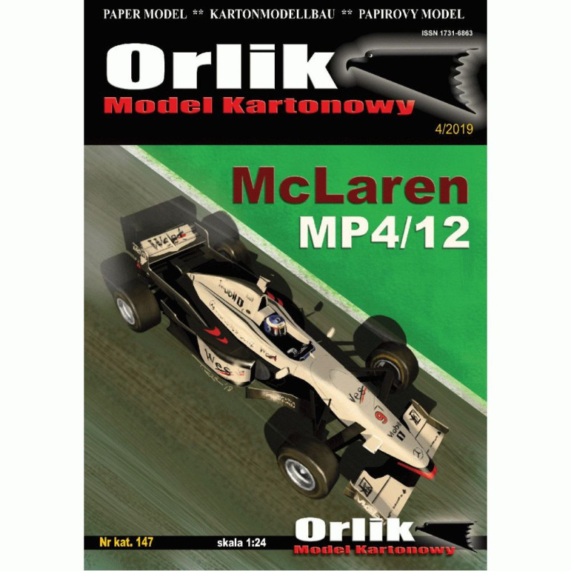 "McLaren” MP-4/12 – the British “Formula 1” car