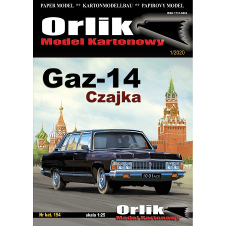 GAZ-14 „Čaika“ – TSRS atstovybinis lengvasis automobilis