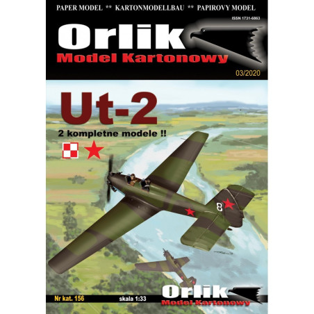 UT-2 - the Soviet education - training aircraft