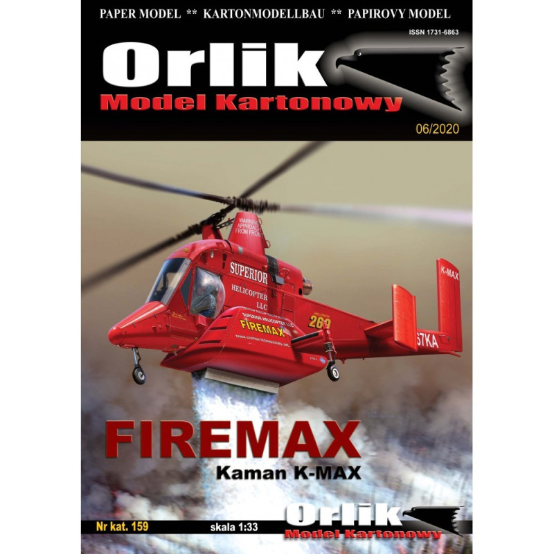 Kaman «K-MAX» «Firemax» – американский противопожарный вертолет