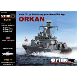 ORP "Orkan" - the Polish small rocket ship of the 660M project