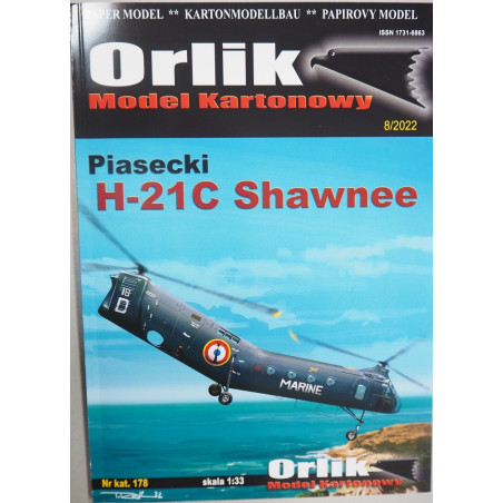 Piasecki H-21C «Shawnee» – многоцелевой вертолет ВВС французского ВМФ