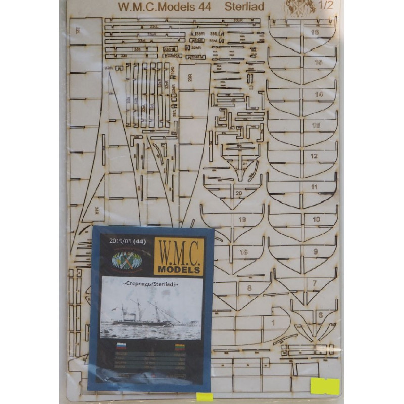 „Stierliadj“ – the Russian artillery ship - laser cut parts