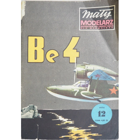 Beriev “Be-4” – the Soviet flying boat