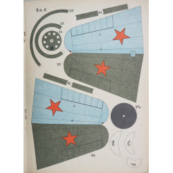 Beriev “Be-4” – the Soviet flying boat