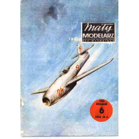 Яковлев «Як - 23» – советский / польский реактивный истребитель